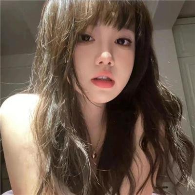 我,喜欢你