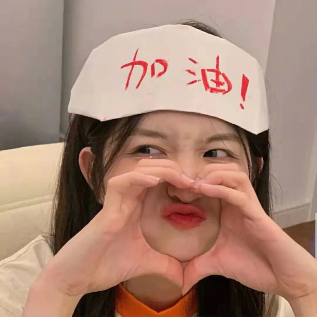 乐队唱聊吧